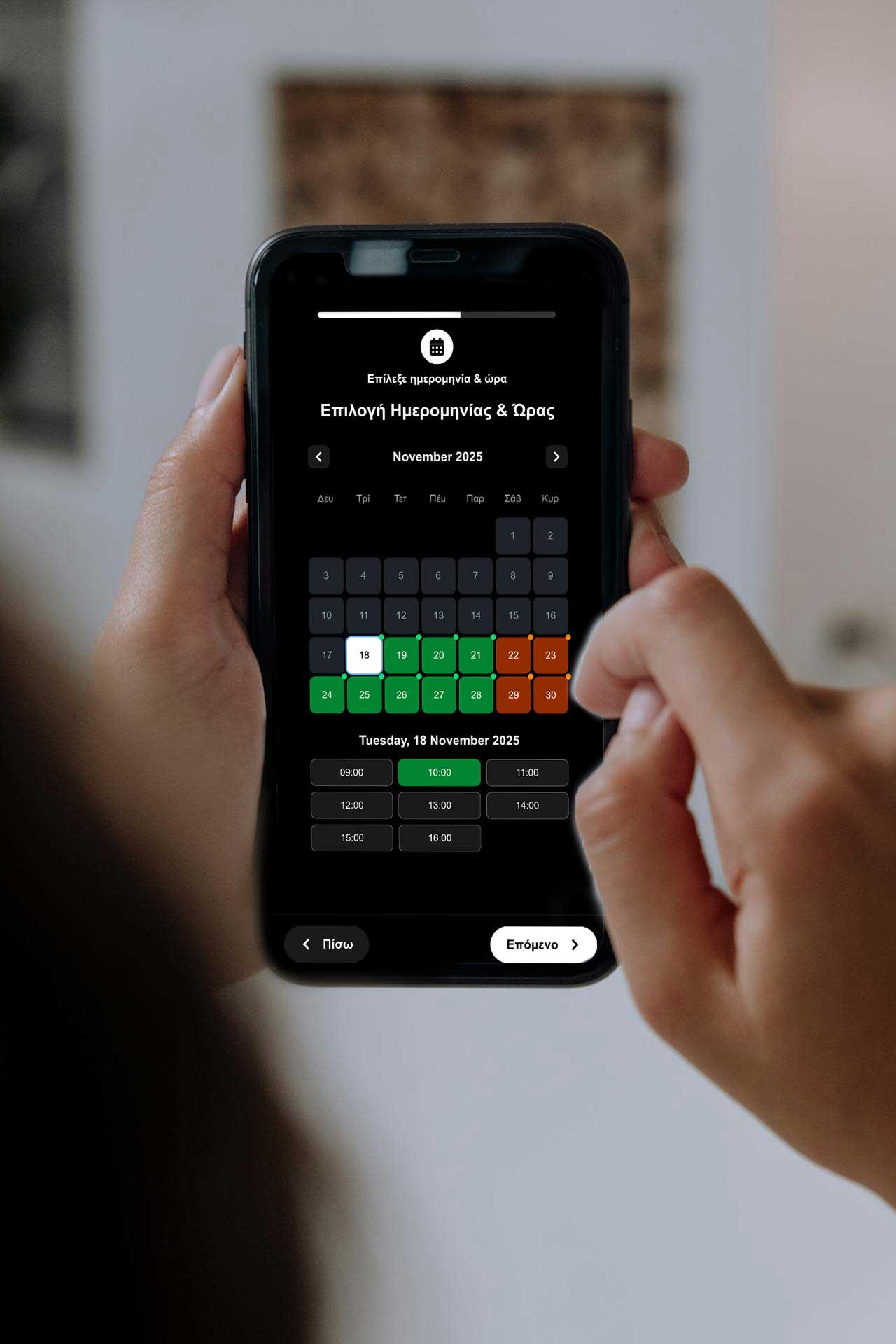 Hair Studio Background